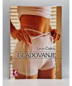 Gladovanje