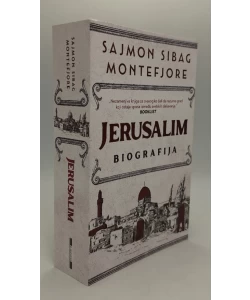 Jerusalim - biografija