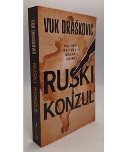 Ruski konzul