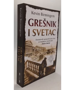 Grešnik i svetac