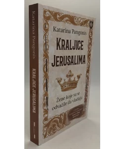 Kraljice Jerusalima - žene koje su se odvažile da vladaju