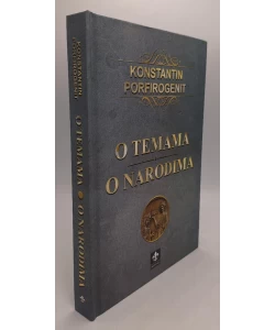 O temama/O narodima