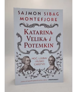 Katarina Velika i Potemkin