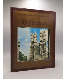 Sjaj bogova