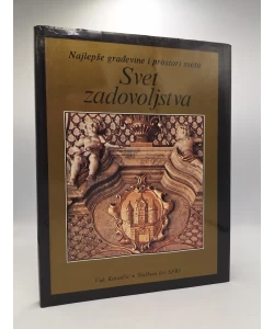 Svet zadovoljstva