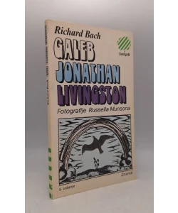 Galeb Jonathan Livingston (4. izd.)