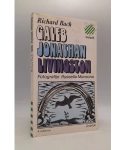 Galeb Jonathan Livingston (4. izd.)