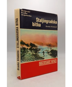 Staljingradska bitka: kako je vide sovjetske vojskovodje: Vasiljevski, Grečko, Jerjomenko, Tišomenko, Čujkov i drugi