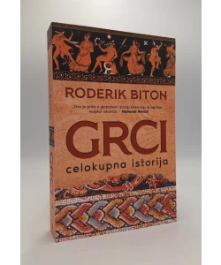 Grci: Celokupna istorija