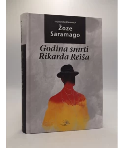 Godina smrti Rikarda Reiša
