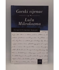 Gorski vijenac/Luča Mikrokozma