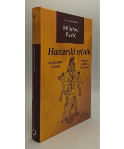 Hazarski rečnik: roman leksikon u 100 000 reči