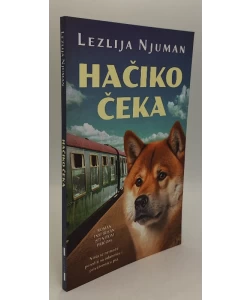 Hačiko čeka