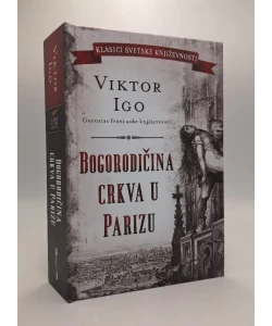 Bogorodičina crkva u Parizu