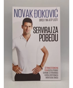 Serviraj za pobedu