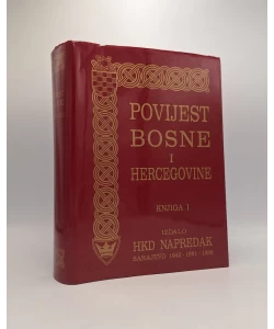 Povijest Bosne i Hercegovine I