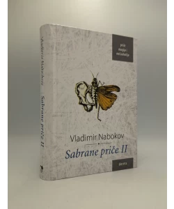 Sabrane priče II