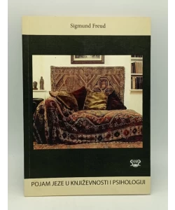 Pojam jeze u književnosti i psihologiji