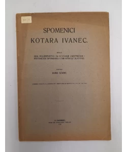 Spomenici kotara Ivanec