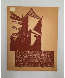 Spomenica varaždinskog muzeja 1925-1935