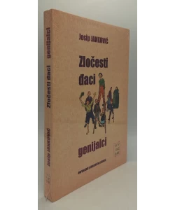 Zločesti đaci genijalci