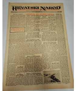 Hrvatski narod - glasilo hrvatskog ustaškog pokreta br. 631/1943.