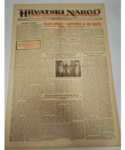 Hrvatski narod - glasilo hrvatskog ustaškog pokreta br. 636/1943.