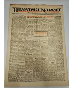 Hrvatski narod - glasilo hrvatskog ustaškog pokreta br. 641/1943.
