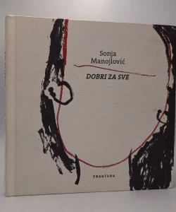 Dobri za sve