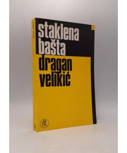 Staklena bašta