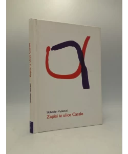 Zapisi iz ulice Casale