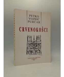 Crvenokošci