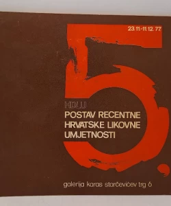 Peti postav recentne hrvatske likovne umjetnosti