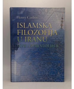 Islamska filozofija u Iranu