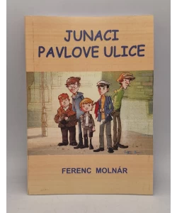 Junaci Pavlove ulice