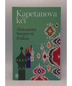 Kapetanova kći