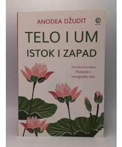 Telo i um, istok i zapad