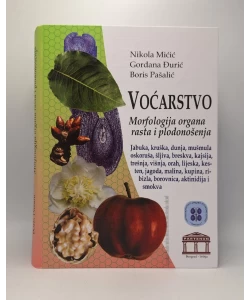 Voćarstvo: morfologija organa rasta i plodonošenja