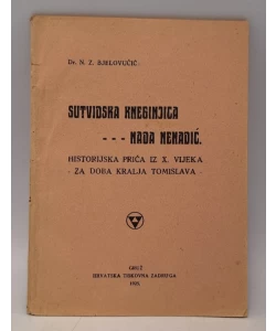 Sutvidska kneginjica Nada Nenadić