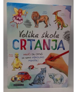 Velika škola crtanja