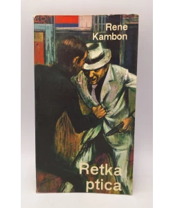 Retka ptica