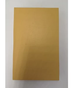 SRĐ list za kniževnost i nauku. 1904 g.