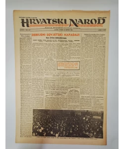 Hrvatski narod - glasilo hrvatskog ustaškog pokreta br. 640/1943. (2. izdanje)