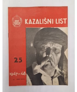 Časopis Kazališni List br. 25/1947.-48.