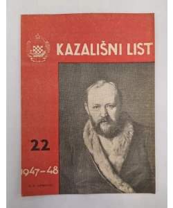 Časopis Kazališni List br. 22/1947.-48.