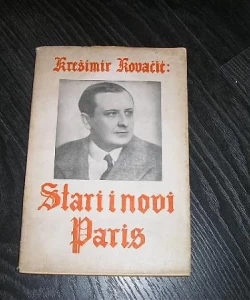 Stari i novi Paris