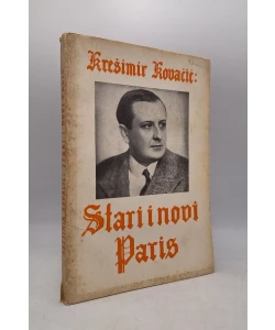 Stari i novi Paris