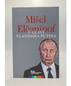 U glavi Vladimira Putina