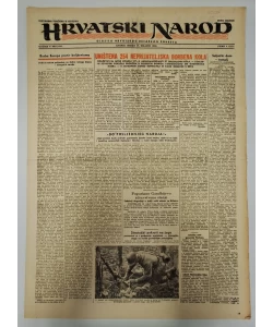 Hrvatski narod - glasilo hrvatskog ustaškog pokreta br. 659/1943. (prvo izdanje)