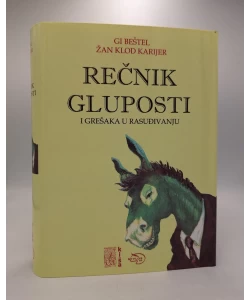Rečnik gluposti